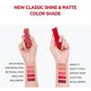 JUNGSAEMMOOL New Classic Matte Lipstick