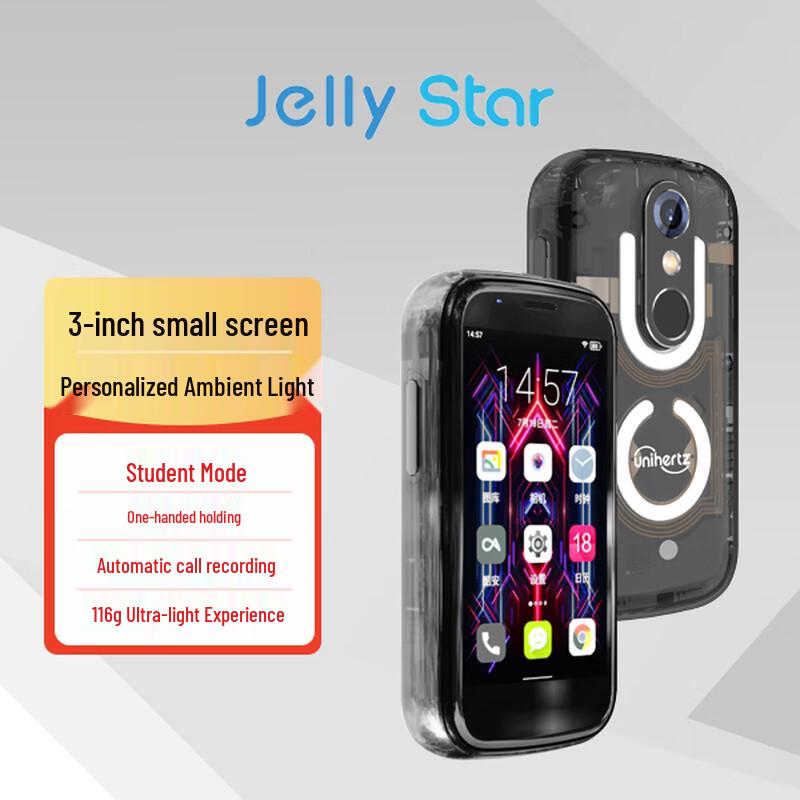 

Unihertz Jelly Star Mini Smartphone (CN version) 8GB+256GB