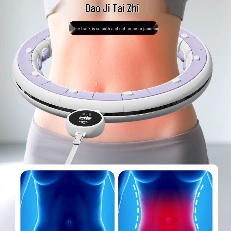 Smart Weighted Detachable Hula Hoop for Women