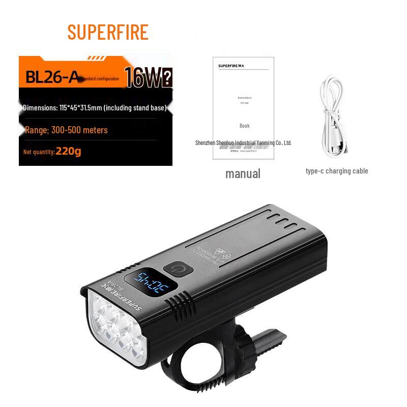 SupFire BL26-A Rechargeable LED Flashlight & Bike Light