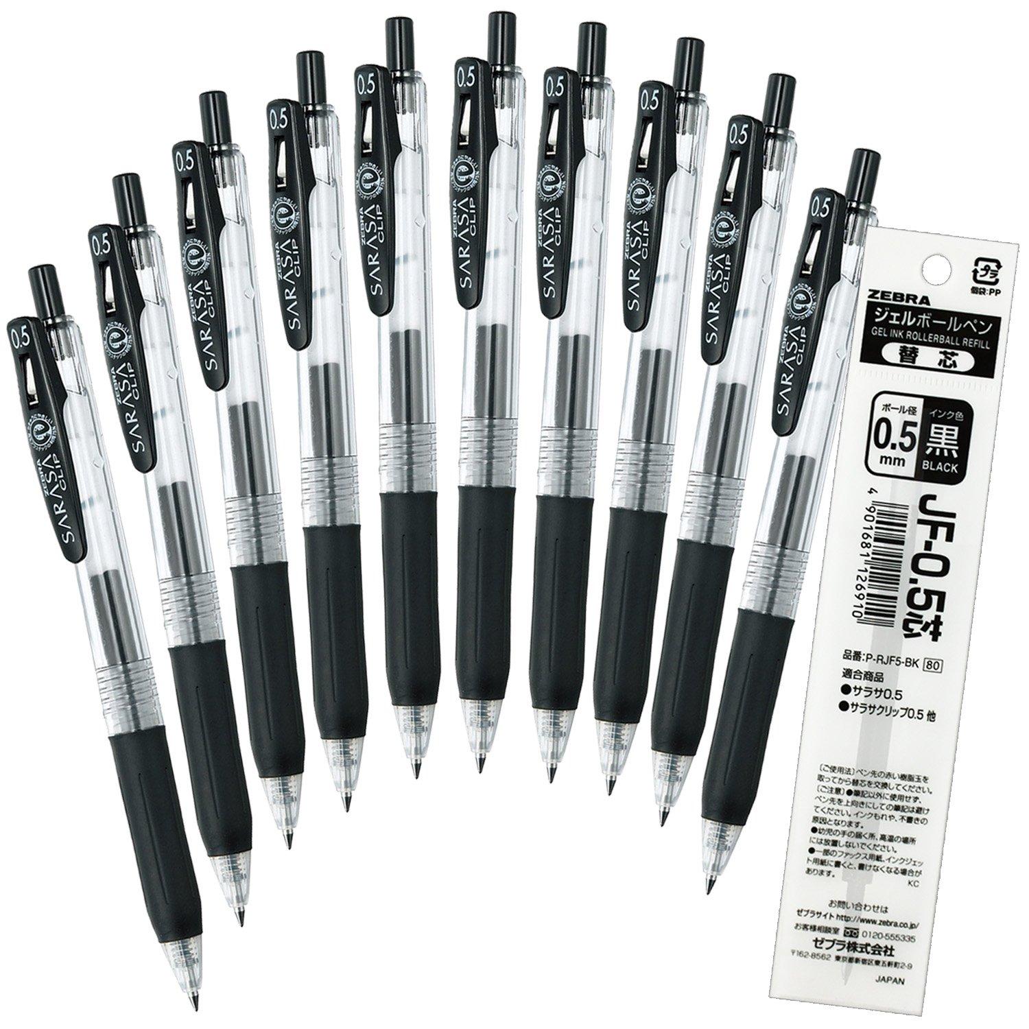 

Zebra Sarasa Clip Gel Ballpoint 10 with Pen, 0.5mm, Black, Pens, Refills, B-JJ15-BK10-RJF5OM