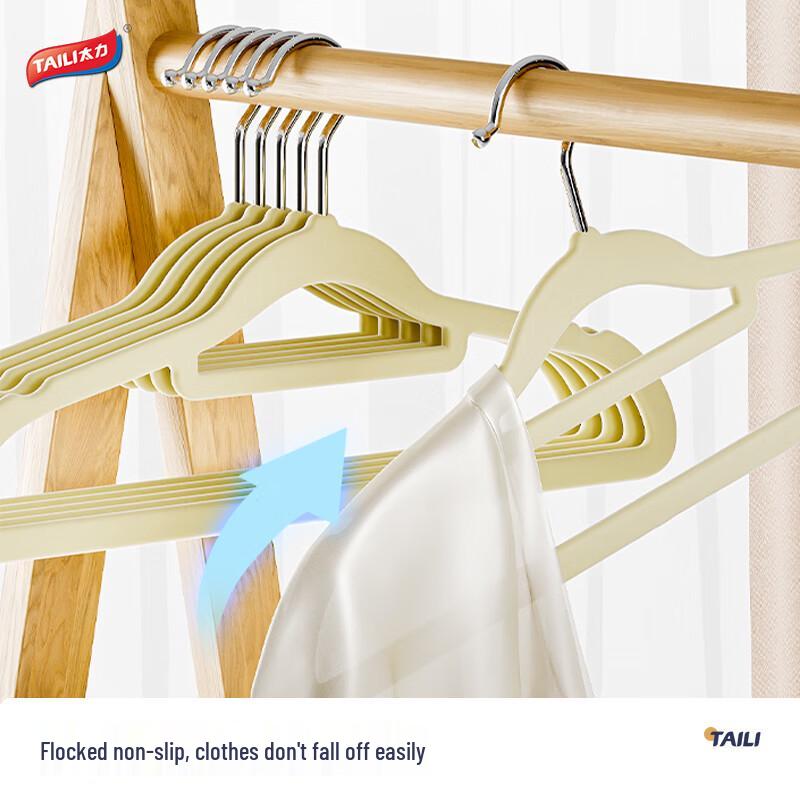 Taili Flocked Non-slip Clothes Hangers