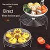 Zhi Shi 304 Stainless Steel Steaming Racks
