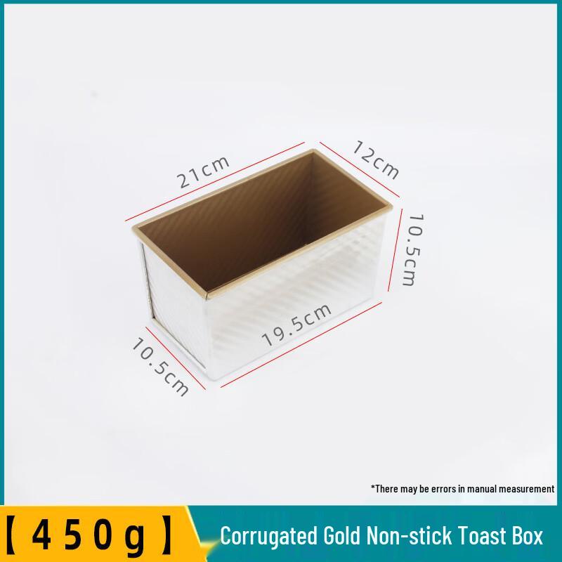 WS Wavy Gold Non-stick Aluminum Bread Mold