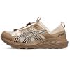 Gel-Sonoma Synthetic Leather Comfortable Versatile Shock Absorbing Durable Low-Top Casual Shoes Unisex Casual Shoes Brown 1203A719-200