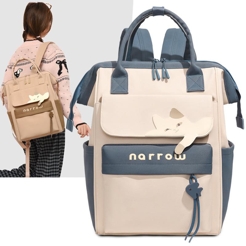 Large Capacity Multi-function Backpack Cartoon Student Schoolbag