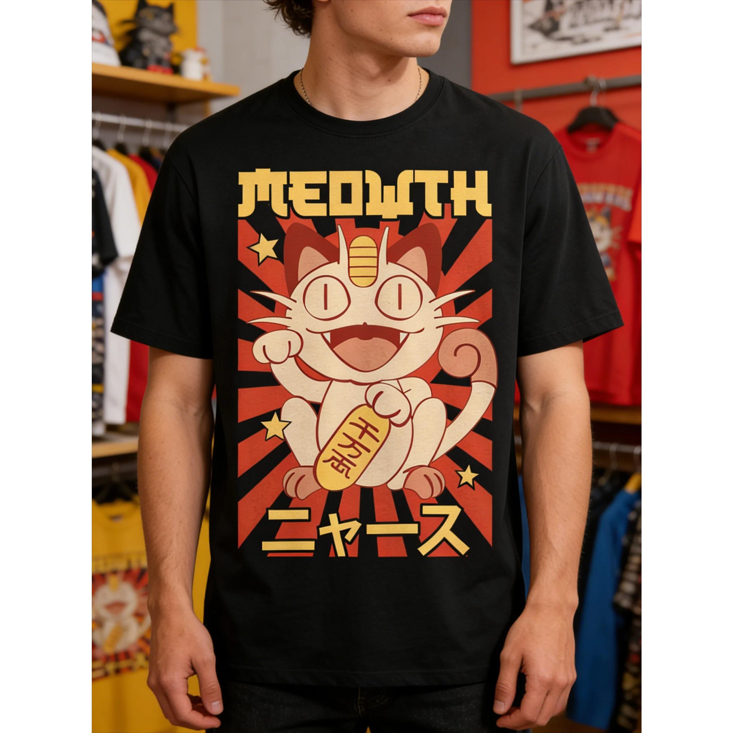 

Psyduck Pokémon Anime Manga Cotton TShirt round Neck Short Sleeve for Men And Women Novelty Clothing Hotselling S