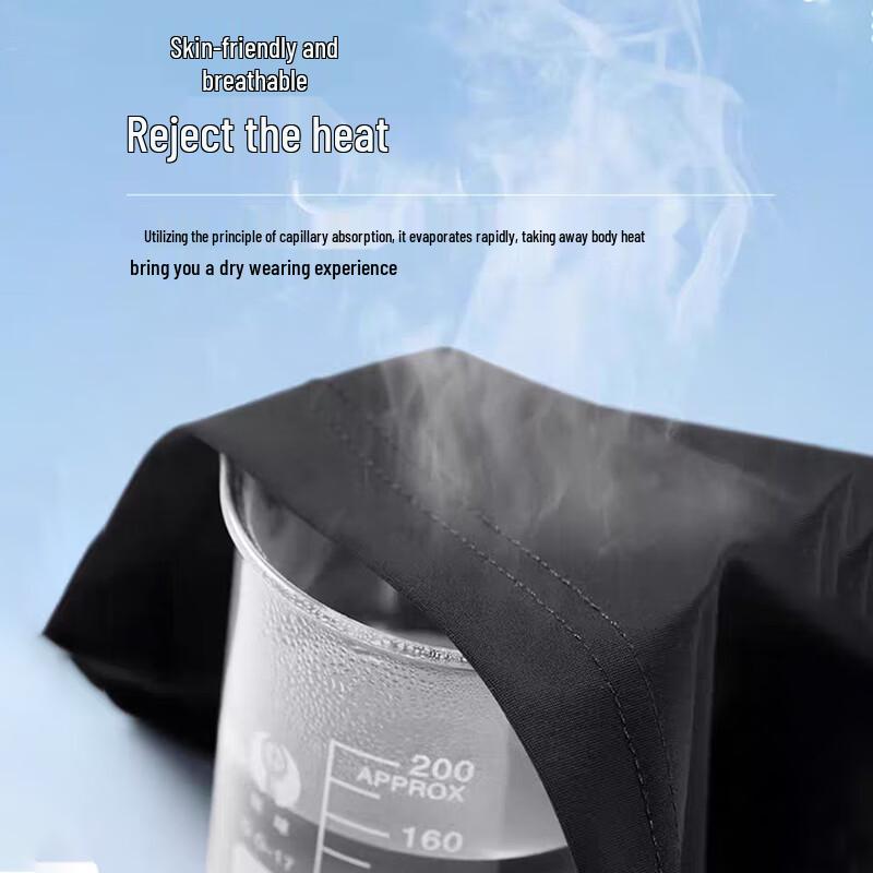 Mao Ren Men's Ice Silk Straight-Leg Pants