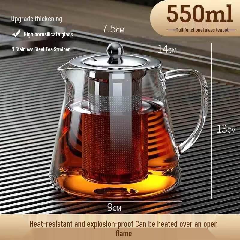 ZISIZ Glass Teapot with Infuser