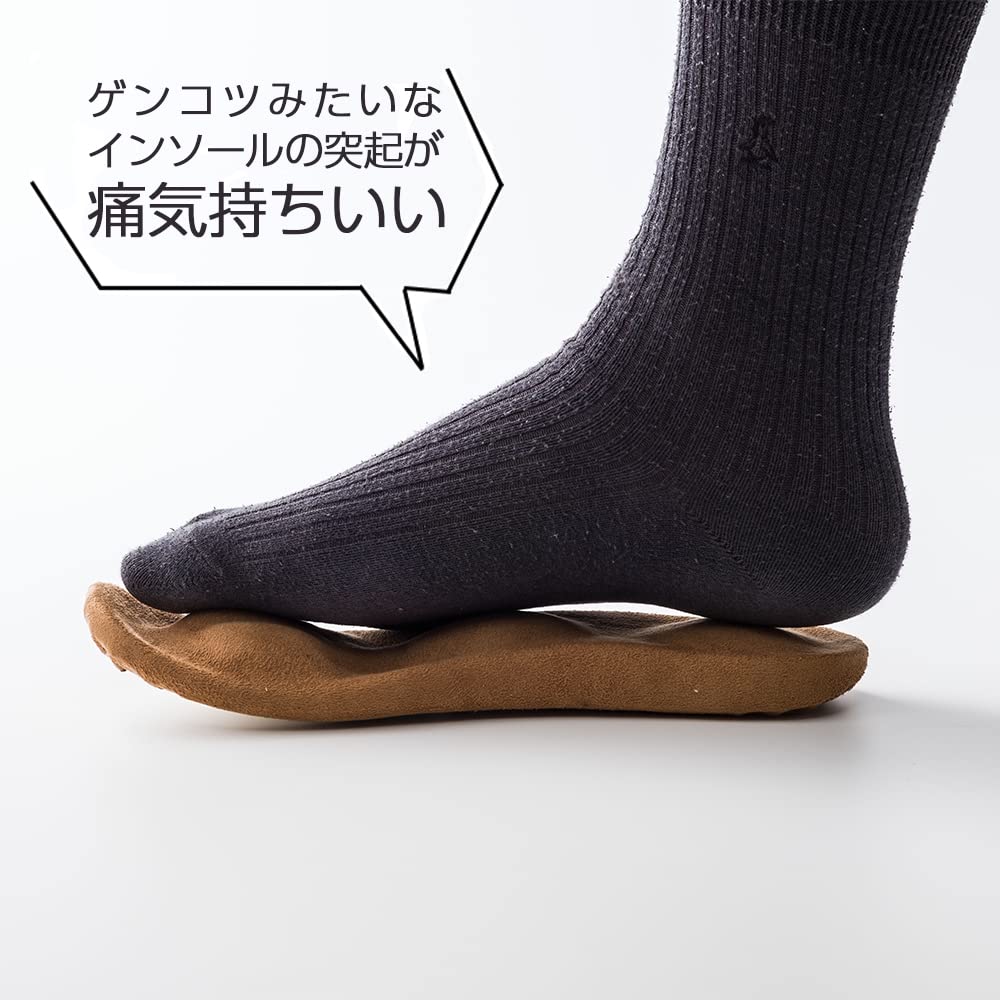 Alphax Relaxation Fumippa Health Medium Slippers, Brown,