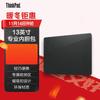 Lenovo 13-inch Professional Eco Laptop Sleeve