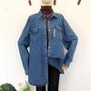 2026 Spring Women's Loose Denim Layering Shirt Jacket - Korean Style Retro Medium-Long Sleeve