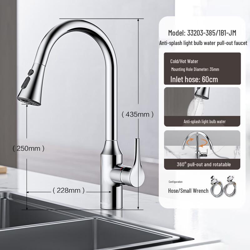 JOMOO 33203 Pull-out Kitchen Faucet