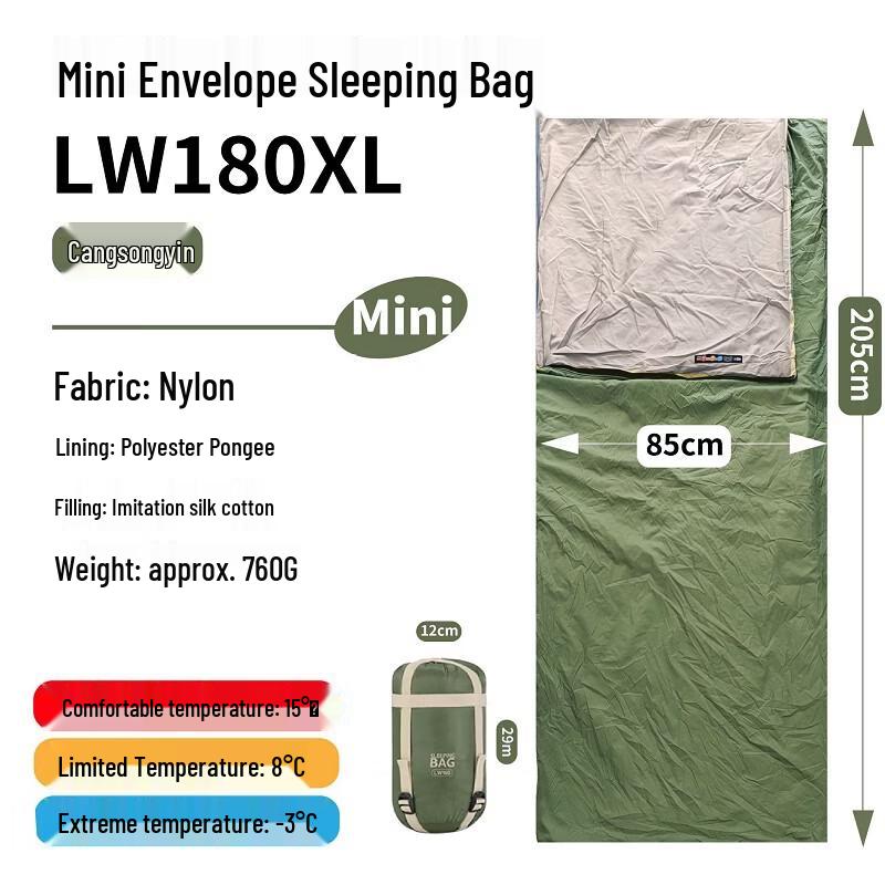 OLOEY Lightweight Outdoor Sleeping Bag