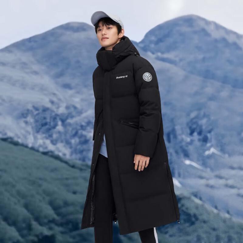 Bosideng B30143320 Long Detachable Hood Down Jacket
