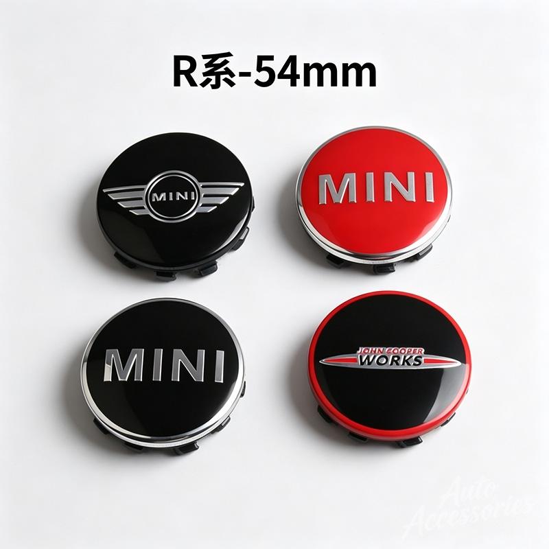 For mini fa14pcs 54mm Car Wheel Center Hub Cap Stickers For MINI Cooper S Works JCW One R50 R52 R53 R55 R56 R57 R58 R59 R60 R61 Accessories