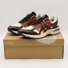 1203A342-250 Gel-Terrain Vanilla Black (Men's)