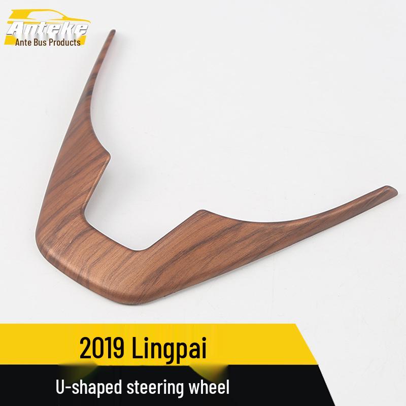 19 Lingpai Steering Wheel & Dashboard Decorative U-Shape Sequins - Car Accessories