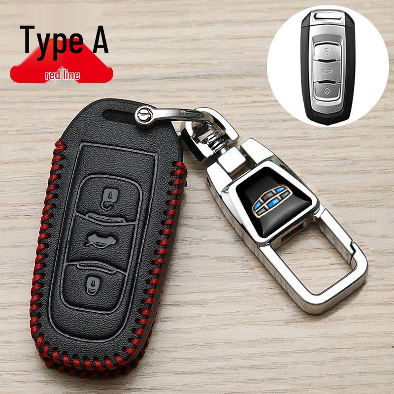 Geely Key Cover for Xingrui L, Boyue L, Dihao Champion, Binyue, Xingyue L - 24 Models