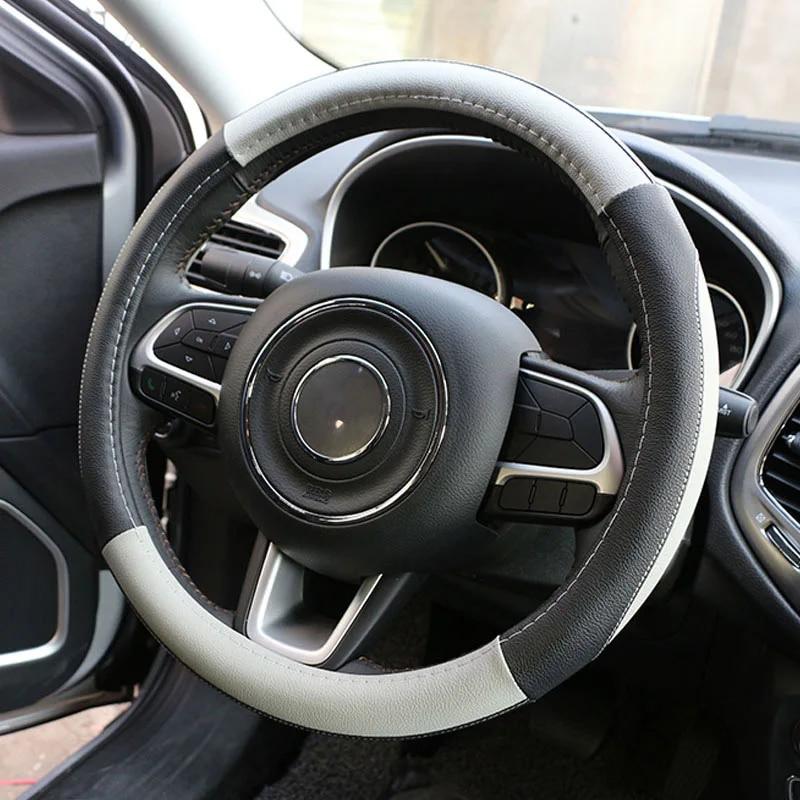 My Good Car Pu Leather Car Steering Wheel Protection Cover Steering Covers for Jeep Renegade 2015 2016 2017 Compass 2017 2018