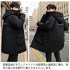 Bench Down Cold Thermal Long Extremely Winter High Commuting To Work or Padded Black M [Inkpoo] Coat, Men's Jacket, Thick, Protection, Insulation,