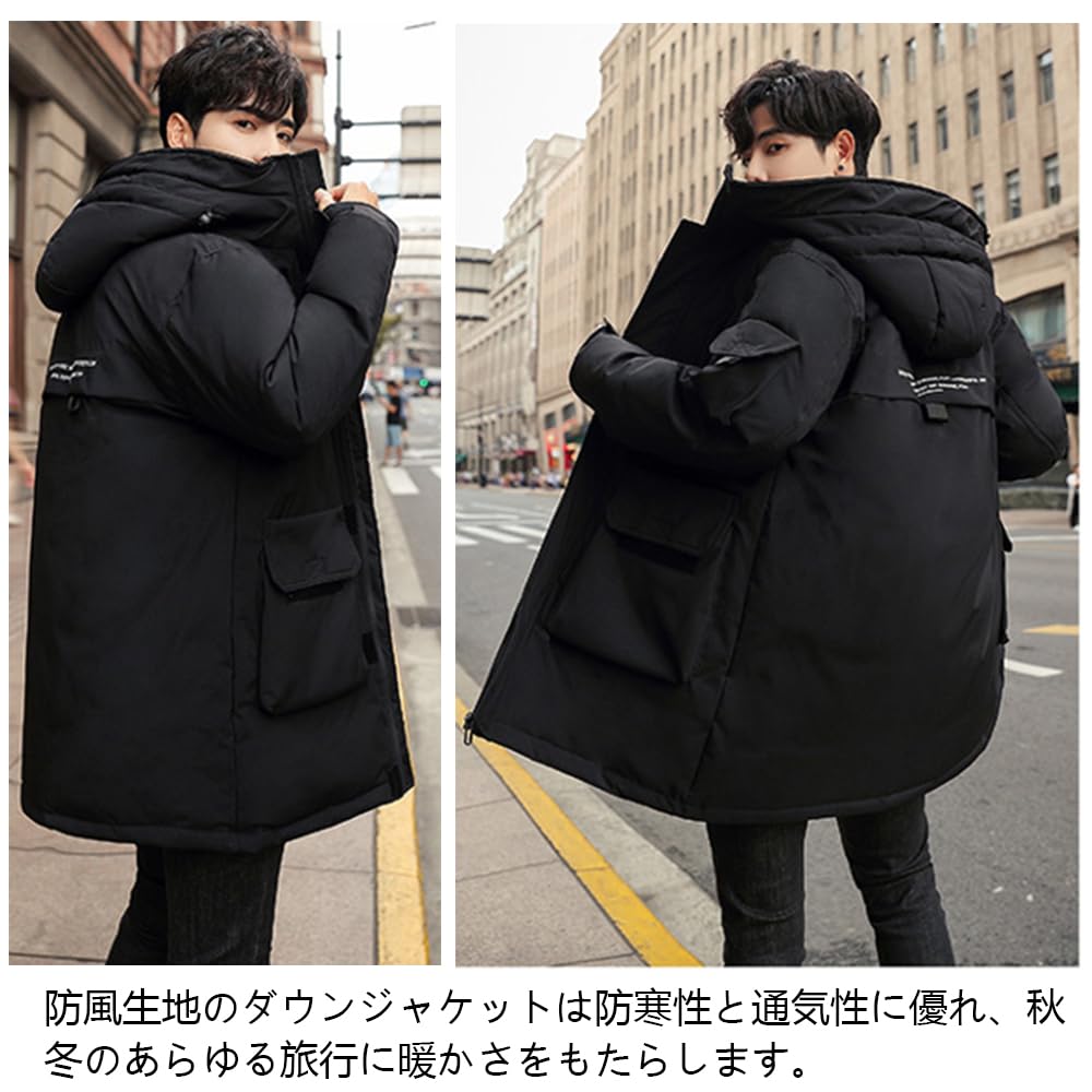 Bench Down Cold Thermal Long Extremely Winter High Commuting to Work or Padded Black M [Inkpoo] Coat, Men's Jacket, Thick, Protection, Insulation,