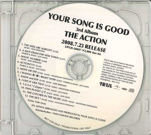 

CD YOUR SONG IS GOOD - The Action SNC1156 NAYUTAWAVE 2008 Япония Японский поп/рок Б/у