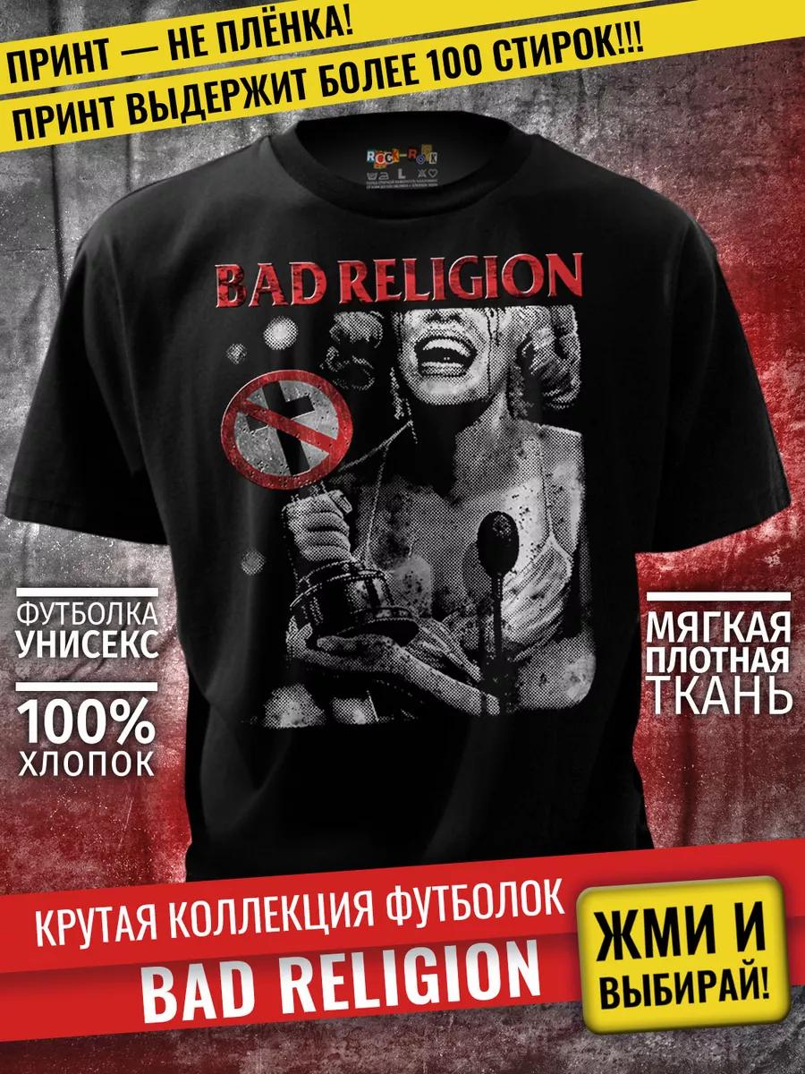 Футболка Асафьев Мерч  Из Хиросимы L