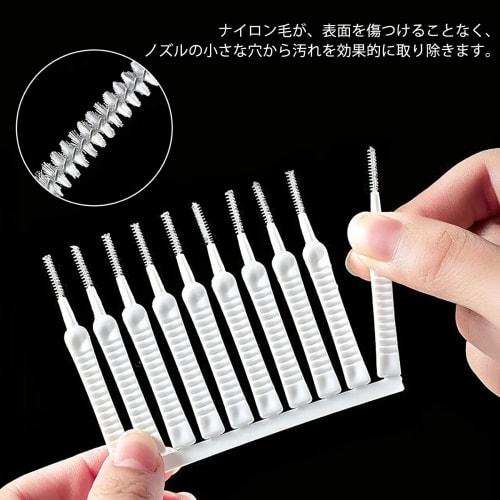 EKIND Shower Head Cleaning Brushes, Multifunctional Small Cleaning Brushes for Bathroom Showers, Cleaning Tools for Home Use (30 Pieces)