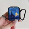 Case For Airpods 4 1 Pro 2 Pro3 Pro2 3 Earphone Cases Cover Van Gogh Village