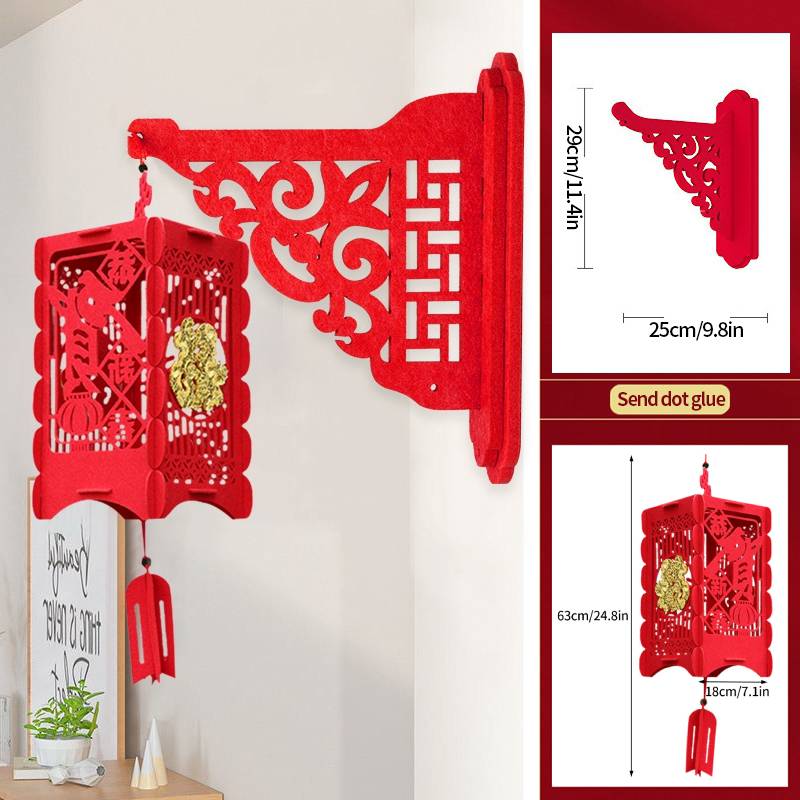 2Pcs Red Chinese Lanterns Chinese New Year Decorations Spring Festival Lantern Lucky Fu 3D Puzzle Lanterns Festival Celebration