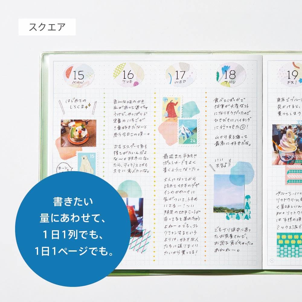 King Jim Hitotoki Square Notebook, Note, Size, Gradient, HN-SS01