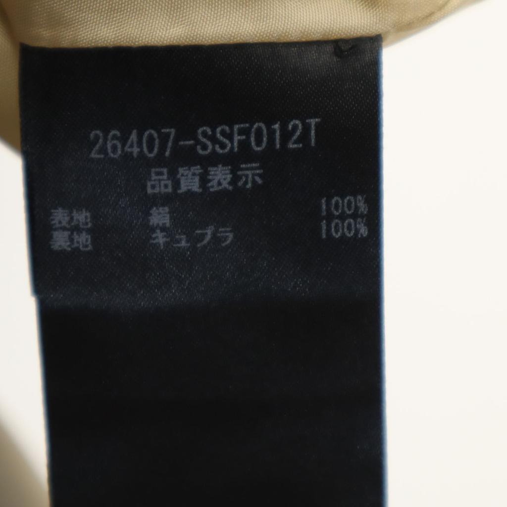 FOXEY Made in Japan Seiden-Midirock 42 Aschbeige Damen Gebraucht