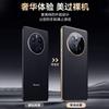 Ultra Slim Full Coverage Leather Phone Case Mate 50 Pro 50e Shockproof Air Cushion Design Premium Top