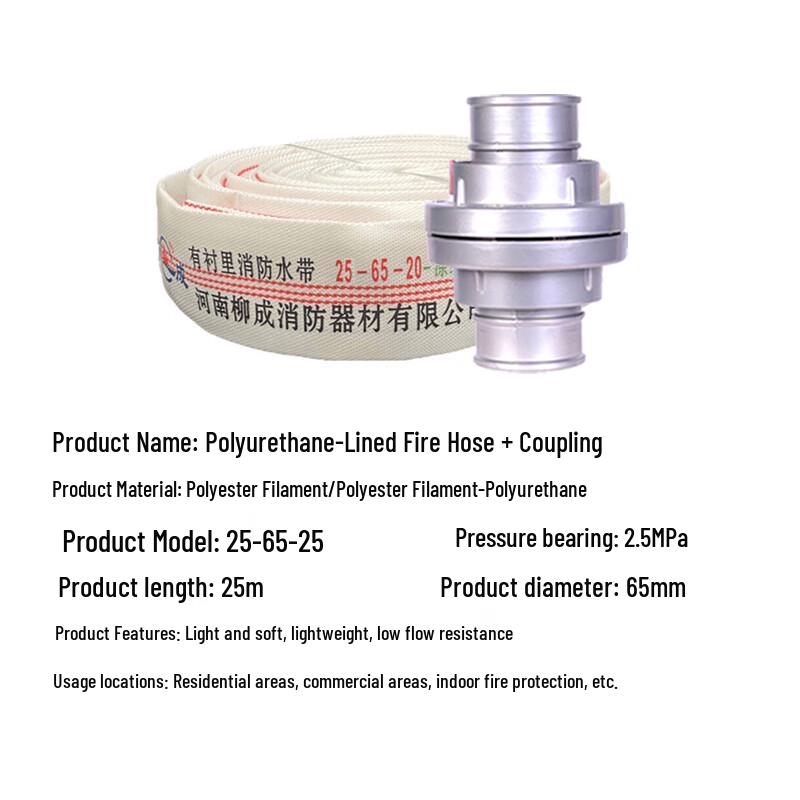 Certified Polyurethane Fire Hose with Connectors
