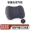 Outdoor Travel Portable Inflatable Pillow Office Home Lunch Break Waist Pillow  Camping Pillow