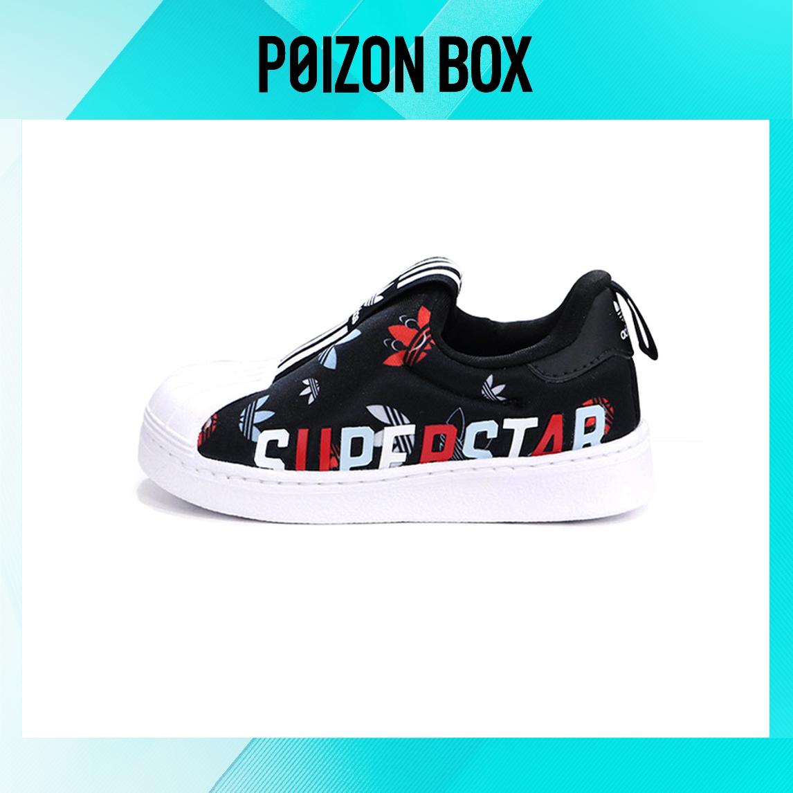 

кроссовки adidas originals Toddler Shoes TD FW0710