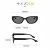 Sunglasses for Men and UV Ultra Super Korean Cat Rectangular Vintage UV400 [vejabvb] Women, Protection, Polarized, Slimming, Lightweight, Elastic,