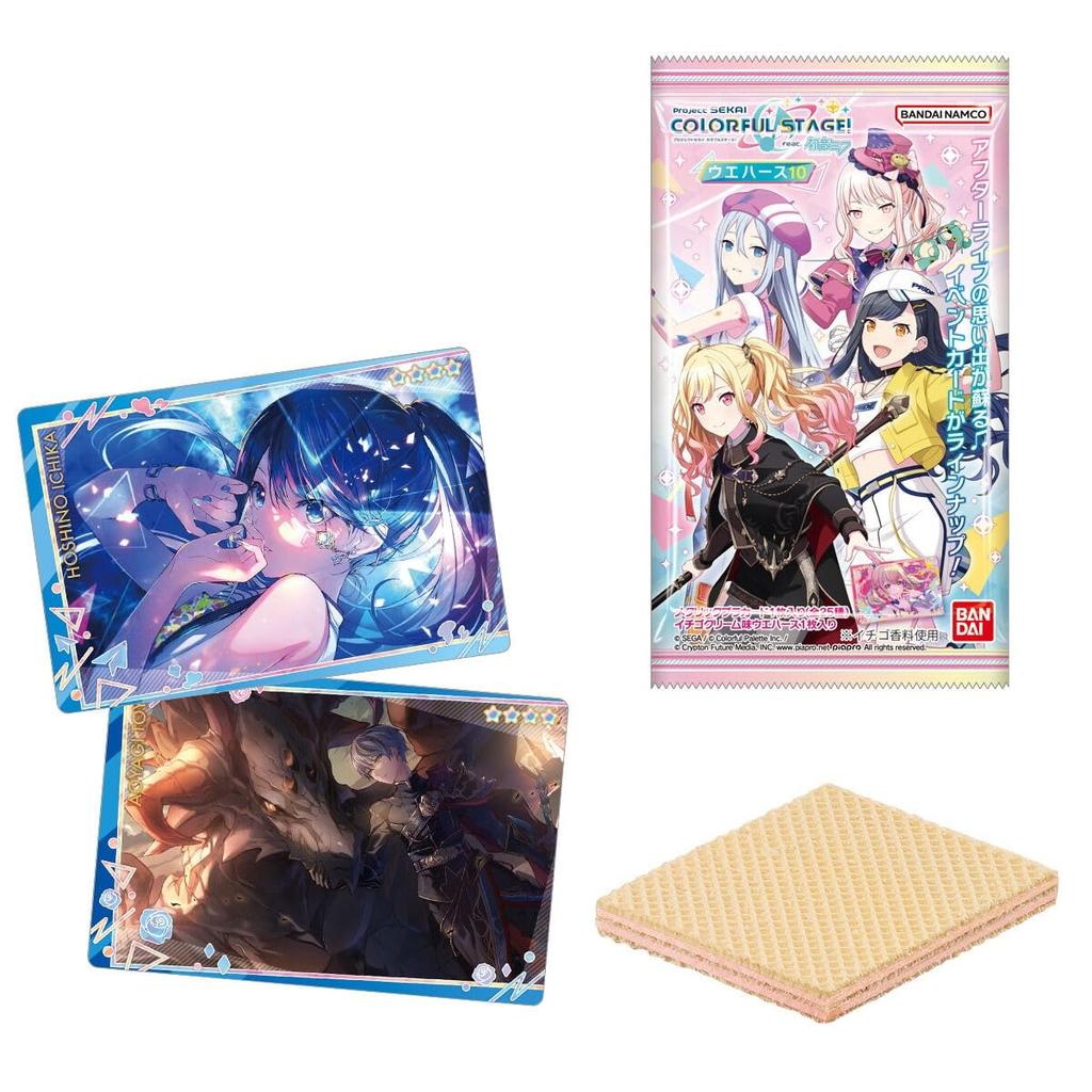 Project Sekai Colorful Stage! Feat. Hatsune Miku Wafers 10, 20-piece Box (Candy Toy)