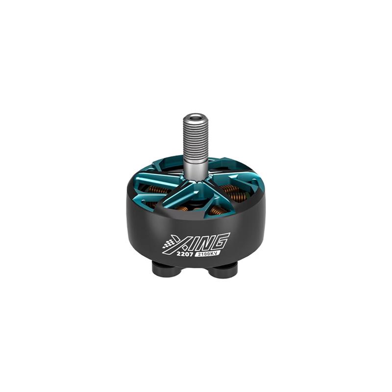 IFLIGHT R5 2207 2100KV Racing Motor