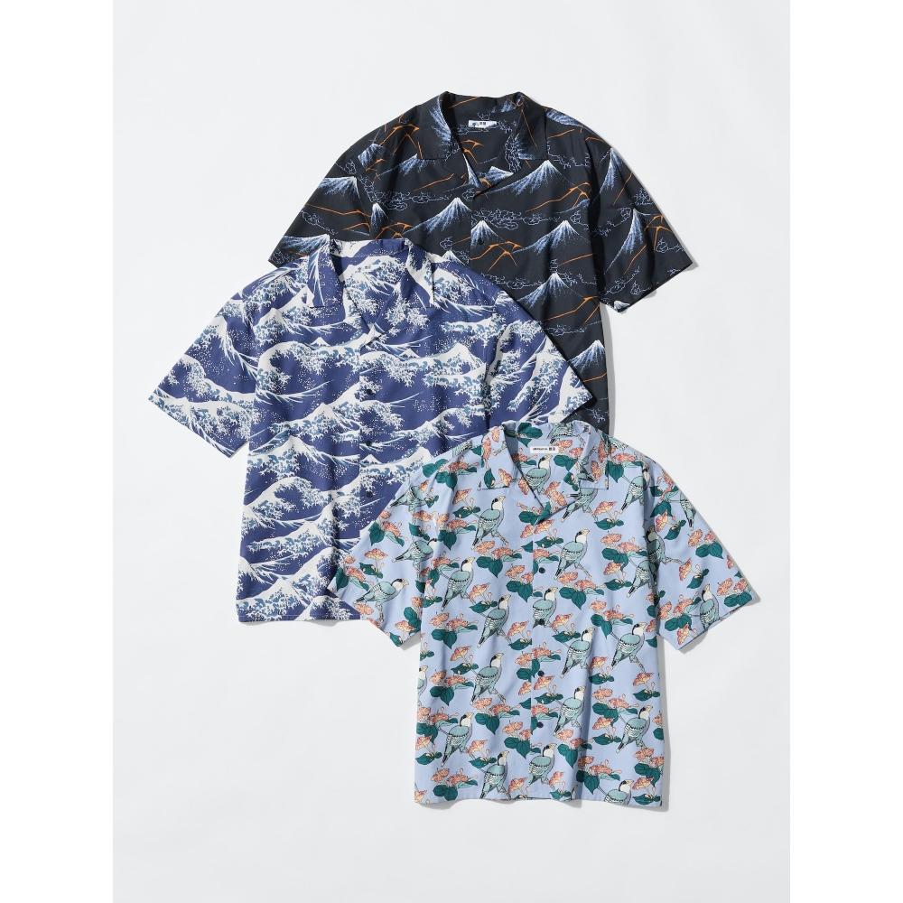 Uniqlo Japan Open Collar Shirt Wagara
