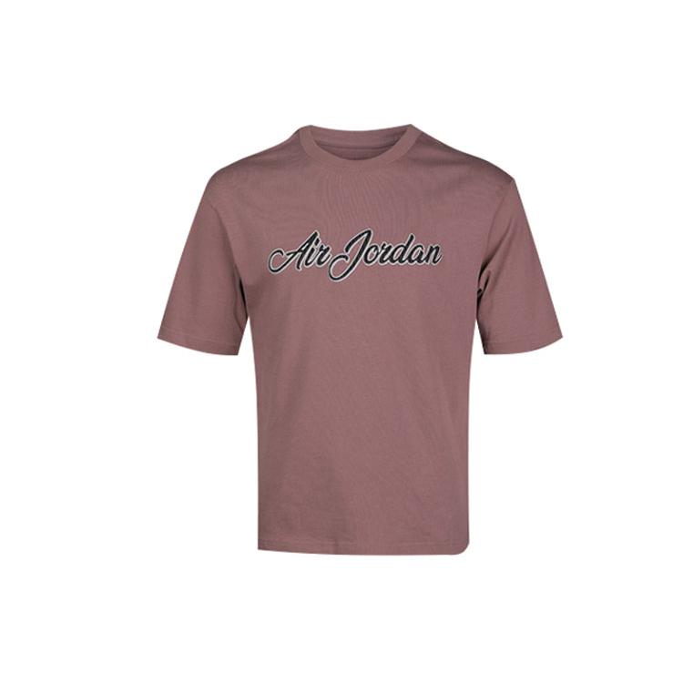 Jordan Set in Sleeve T Shirt Men s Purple Gray CJ6218-298 XXL