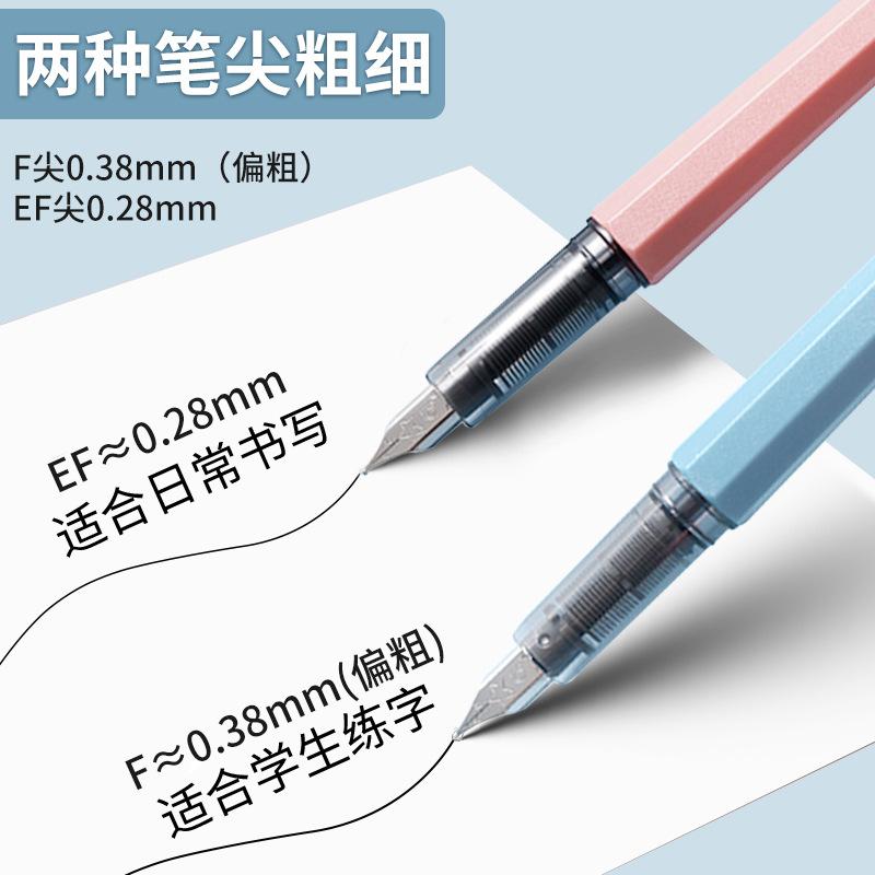 Platinum Little Meteor Pen Pq-200 Special Products For Students To Practice Character And Learn Calligraphy