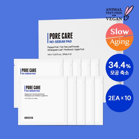 ROVECTIN Pore Care No-Sebum Pad Portable (20 sheets)