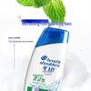 Head & Shoulders Refreshing Cool Anti-Dandruff Shampoo
