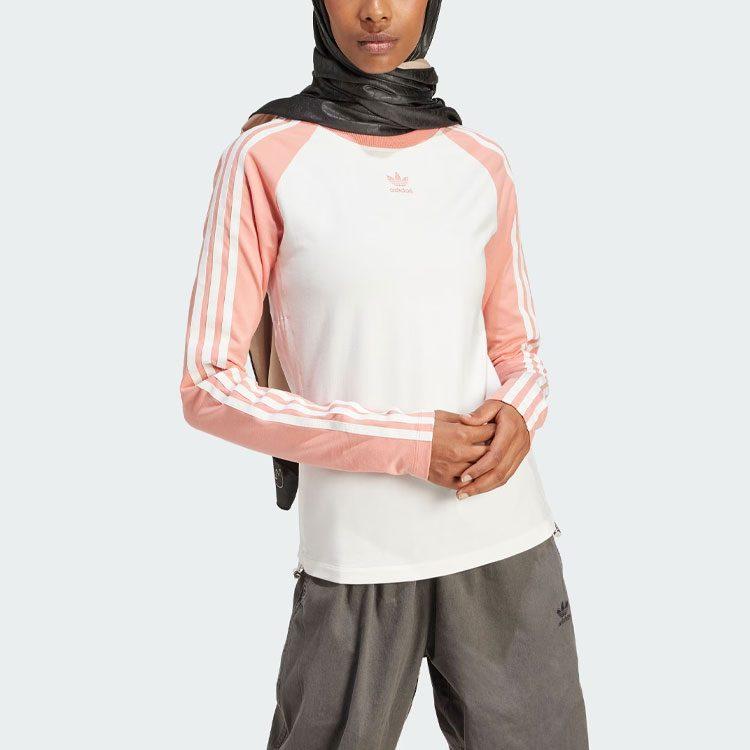 adidas Originals Colour-block Long-sleeve T-shirt IY0781