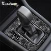 For Subaru Forester 2025 ABS Carbon Fiber Forged Carbon Style LHD Car Gear Shift Panel Sticker Gear Shift Knob Cover Accessories