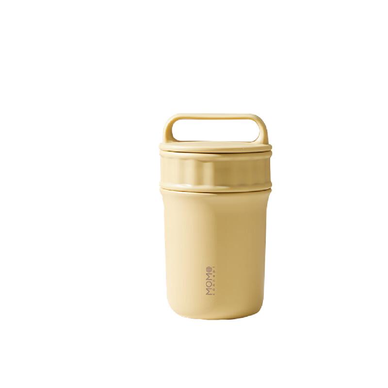 

MOMOCONCEPT ARK Portable Travel Mug