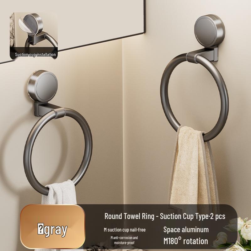 No-Drill Space Aluminum Suction Cup Towel Ring Hanger - Wall Mount Bathroom Hand Towel Holder