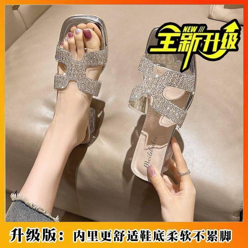 Square head elegant slippers summer one-pedal color matching cool slippers transparent heel outside wear non-slip shoes
